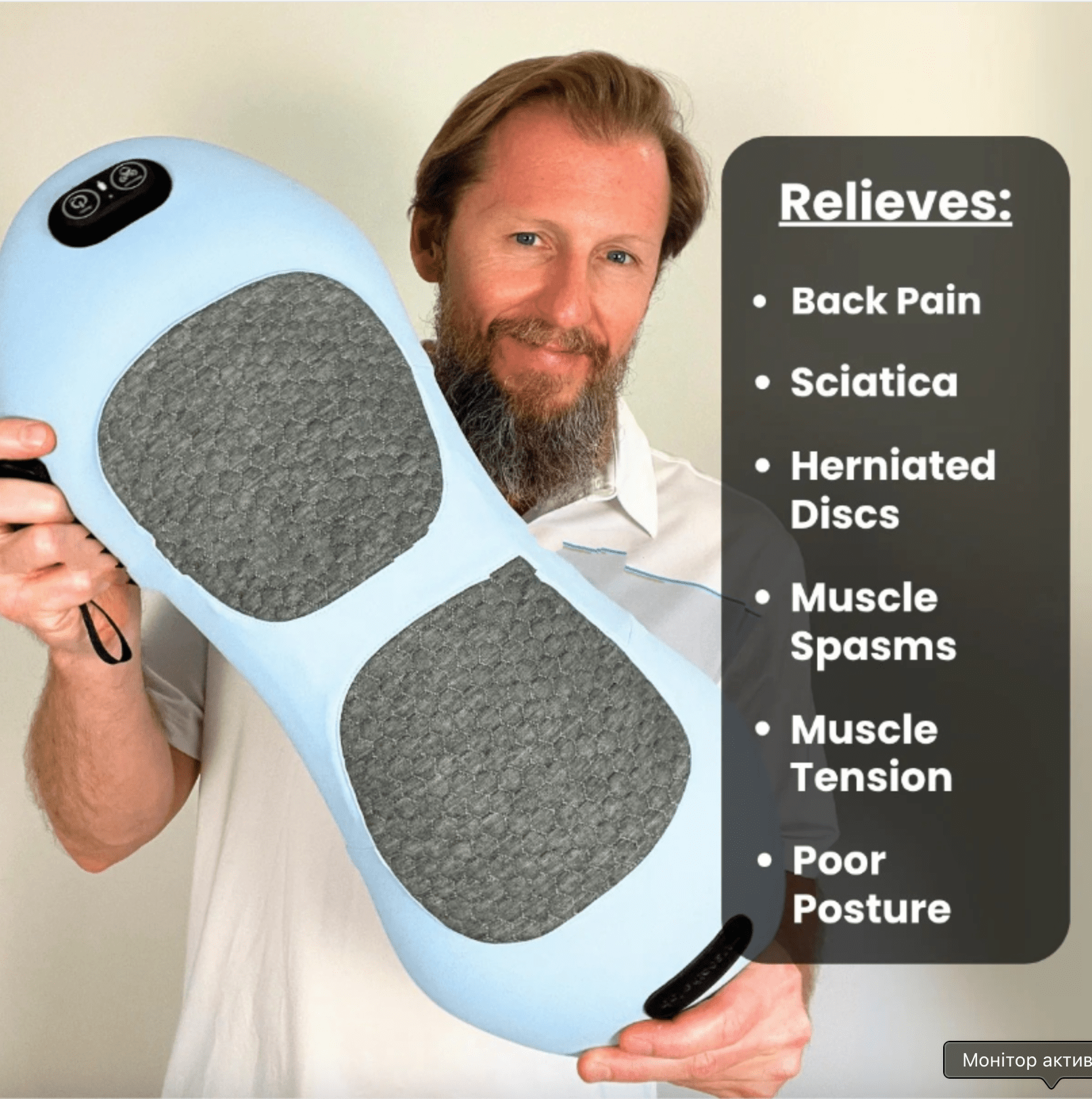 CureKin™ 3 - in - 1 New Blue Spine Relief Massager | Traction, Heat & Vibration - CureKin